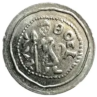 Replica - Denar - A prince with a javelin