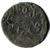 1/2 Bisti anonymous Horse