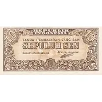 10 Sen ORI I, big print area, brown colour