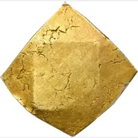 2 Ducats Klippe, Siege issue