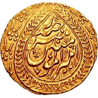 Tilla - Haydar Tora bin Shah Murad