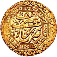 Tilla - Haydar Tora bin Shah Murad