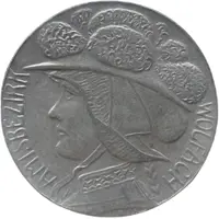 50 Pfennig - Wolfach