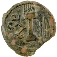 Unknown Æ - Anonymous Kabarna