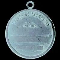 Federacion Atletica Metropolitana - Torneo de promocion