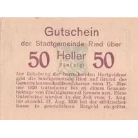 50 Heller