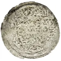 1 Dirham - al-Mansur 'Abd Allah Zabid