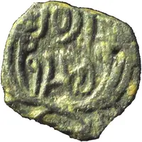 Æ15 - Rabbel II and Hagru