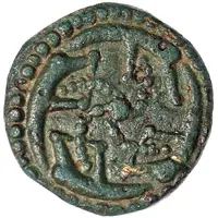 Sceat Series S, Type 47