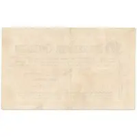 10 Gulden Danziger Zentralkasse