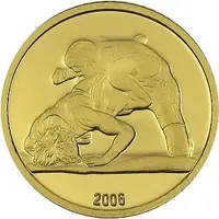Medal - Afghanistan NOC Wrestling