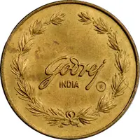Token - Godrej Power Press