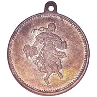 Octoberfest shooting medal