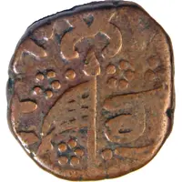 1 Paisa - Ranjit Singh