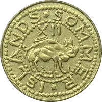 12 Pence Sommer Islands, Hogge money replica
