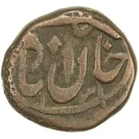 1 Falus Khanabad