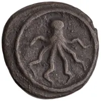 Silver 2 1/2 Asses Octopus series