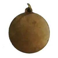 The League Defense Against Air Attacks