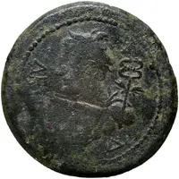 Sestertius - Augustus ΛΕΠΤΙϹ Δ