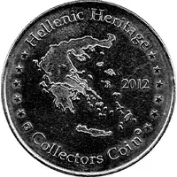 Hellenic Heritage Collectors Coin - Rhodes Kallithea Springs