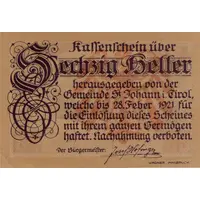 60 Heller St. Johann in Tirol