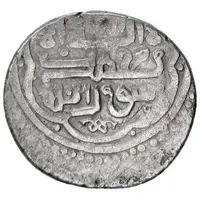6 Dirhams - 'Ilkhans' Ghazan II Qumm