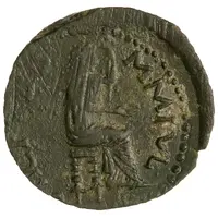 As - Tiberius M M IVL VTIC P P D D