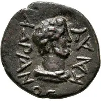 Æ20 - Hadrian Τ-Υ/Ρ-Α