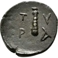 Æ20 - Hadrian Τ-Υ/Ρ-Α