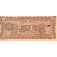 20 Pesos El Estado de Chihuahua