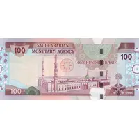 100 Riyals