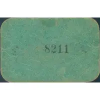 5 Céntimos Bellaguarda