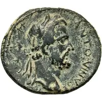 Æ18 - Antoninus Pius COL ICO