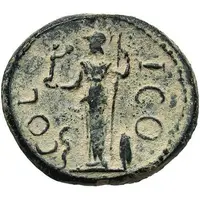 Æ18 - Antoninus Pius COL ICO