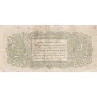 1/2 Rupiah ORI I