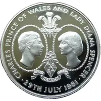 25 Pence - Elizabeth II Royal Wedding, Silver Proof Issue