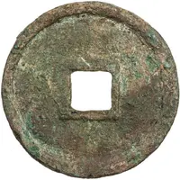 3 Cash - Dayi Tongbao