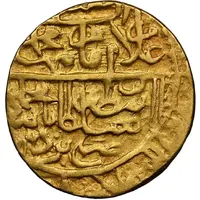 1/2 Mithqal - Mohammad Khudabanda Yazd, Type A