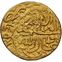 1/2 Mithqal - Mohammad Khudabanda Yazd, Type A