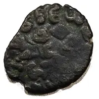 1 Kasu - Jatavarman Sundarapandyan III 1304 - 1319