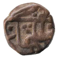 1 Paisa - Sidi Ibrahim Khan II