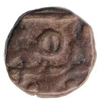 1 Paisa - Sidi Ibrahim Khan II