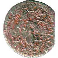 Menut - Philip III, king of Aragon