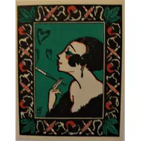 1 Mark Tabakmesshaus Kosmos