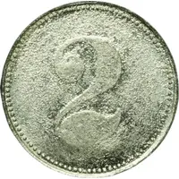 2 Pfennig - Glöthe S A G