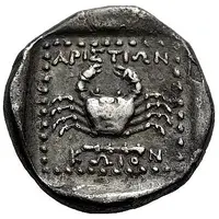 Didrachm - Aristion