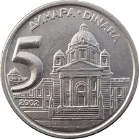 5 Dinara