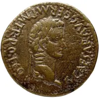 Dupondius - Caligula G TARRACINA P PRISCO IIVIR VRBS VICT OASCA