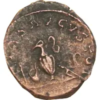 Antoninianus - Tetricus II PIETAS AVGVSTOR