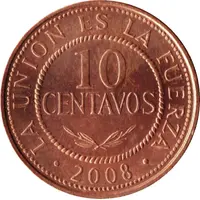 10 Centavos Type 2 denomination letter
